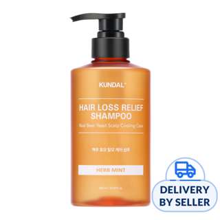 KUNDAL Beer Yeast Shampoo - Herb Mint