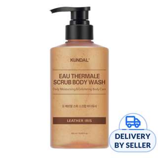 KUNDAL Scrub Body Wash - Leather Iris