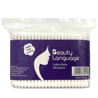 Beauty Language Cotton Buds