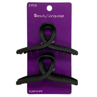 Beauty Language Black Claw Clips - 0058