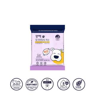 Mom-Ae-Sok Premium Body Refreshing Pet Wet Wipes