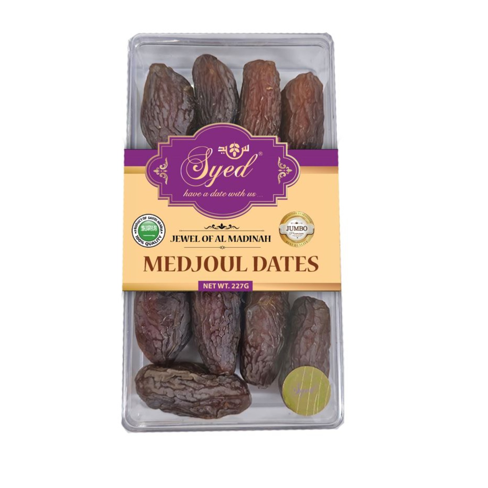 Syed Al madinah Medjoul Dates
