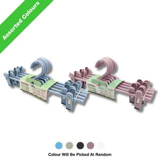 KJB Geshang Pants Hanger with Clips (Asst Colours) KJB Geshang Pants Hanger with Clips (Asst Colours)