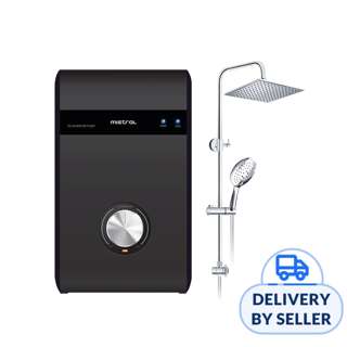 Mistral Shower Heater with DC Pump MSH88P