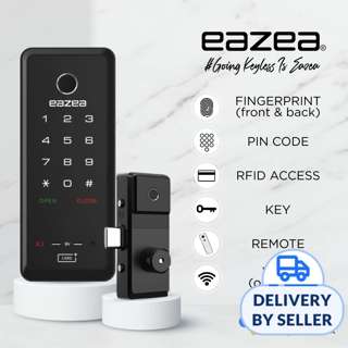 Eazea Duo-G Digital Gate Lock