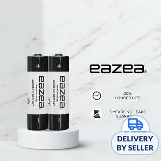 Eazea 16AA  Alkaline Battery  (Recommended for Digital lock)