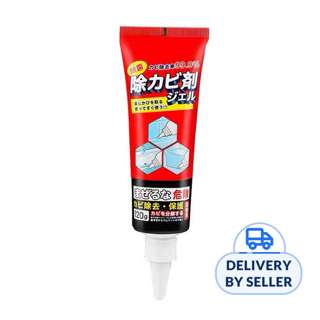 Mold Remover Gel 120g x 1 Multi Purpose Cleanser
