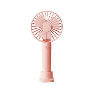 CozyNest Handheld Portable Fan - Pink