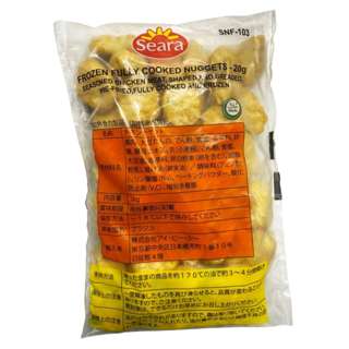 Seara Chicken Nuggets