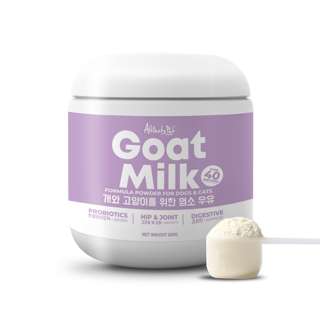 Altimate Pet Goat Milk Powder For Dogs & Cats
