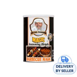 Magic Seasoning Blends Barbecue Magic Seasoning Magic Seasoning Blends Barbecue Magic Seasoning