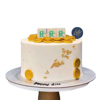 FNP Fortune Mahjong Gold Coins Cake