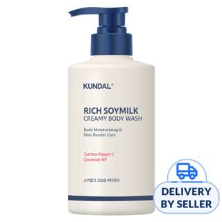 KUNDAL Rich Soymilk Creamy Body Wash Mellow Vanilla