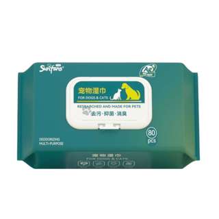 SUNFANS Antibacterial and Deodorizing Pet Wipes (80pcs) SUNFANS Antibacterial and Deodorizing Pet Wipes (80pcs)