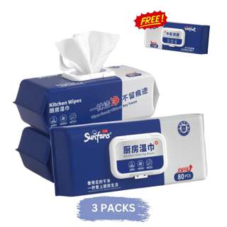 SUNFANS Oil Stain Removal Kitchen Wipes with Lemon Essence