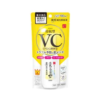 SANA Namerakahonpo Vitamin Brightening Serum