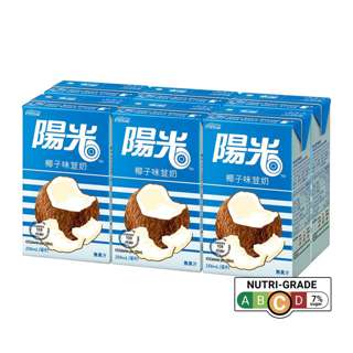 Hi-C Coconut Flavoured Soya Milk - Bundle of 6