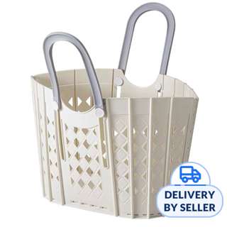Foldable Laundry Basket with Adjustable Handle