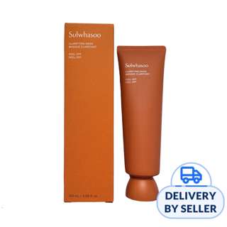 Sulwhasoo Clarifying Mask Peel Off