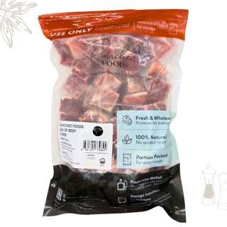 Punched Foods Leg of Beef Rendang Cubes