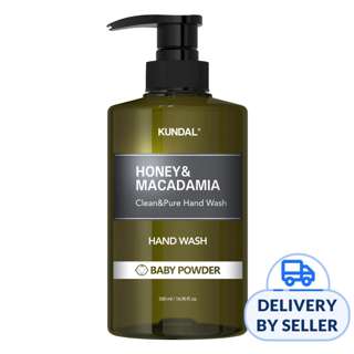KUNDAL Hand Wash - Baby Powder