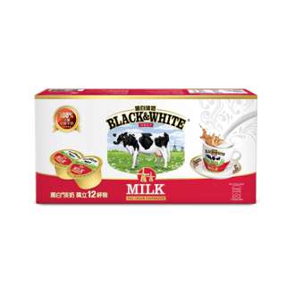 Black & White Evaporated Milk Capsule 12s