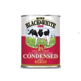 Black & White Sweetened Condensed Milk