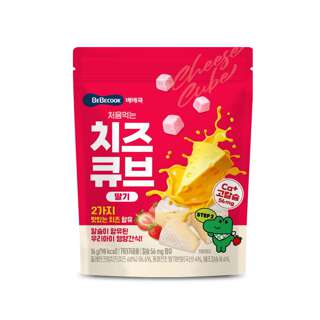 Bebecook My First Freeze-Dried Cheese Cube (Strawberry) 16g
