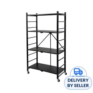 HOUZE - SLIM 4 Tier Parallel Foldable Storage Shelf (Black)