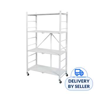 HOUZE - SLIM 4 Tier Parallel Foldable Storage Shelf (White)