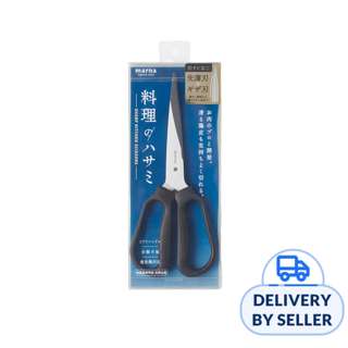 Marna Sharp Kitchen Scissors - Black Marna Sharp Kitchen Scissors - Black