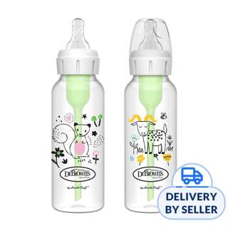 Dr. Brown's 250ml Options+ Narrow-Neck PP Bottle, Cow