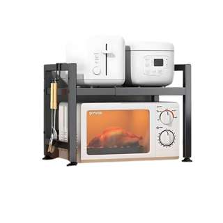 Cozy Nest Adjustable Kitchen Microwave Shelf - Black