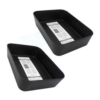 Nakaya Desk Organizer - Black (S) Nakaya Desk Organizer - Black (S)