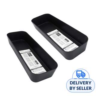 Nakaya Desk Organizer - Black (M) Nakaya Desk Organizer - Black (M)