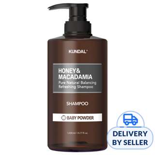KUNDAL Nature Shampoo - Baby Powder