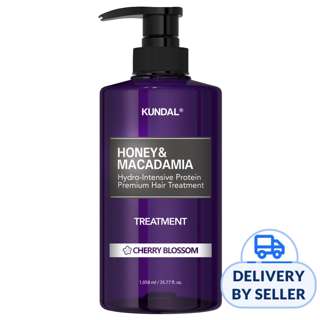 KUNDAL Treatment - Cherry Blossom