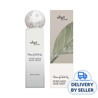 Objet By KUNDAL Perfumed Hair Mist -  Green by White Tea