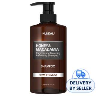 KUNDAL Nature Shampoo - White Musk
