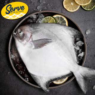 Serve by Hai Sia Chinese Pomfret (Cleaned & Gutted) - Fresh