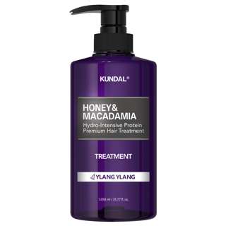 KUNDAL Treatment - Ylang Ylang KUNDAL Treatment - Ylang Ylang