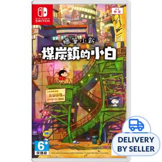 Nintendo Switch Crayon Shin Chan: Shiro of Coal Town