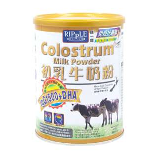 Nature One Dairy Ripple Colostrum Milk Powder