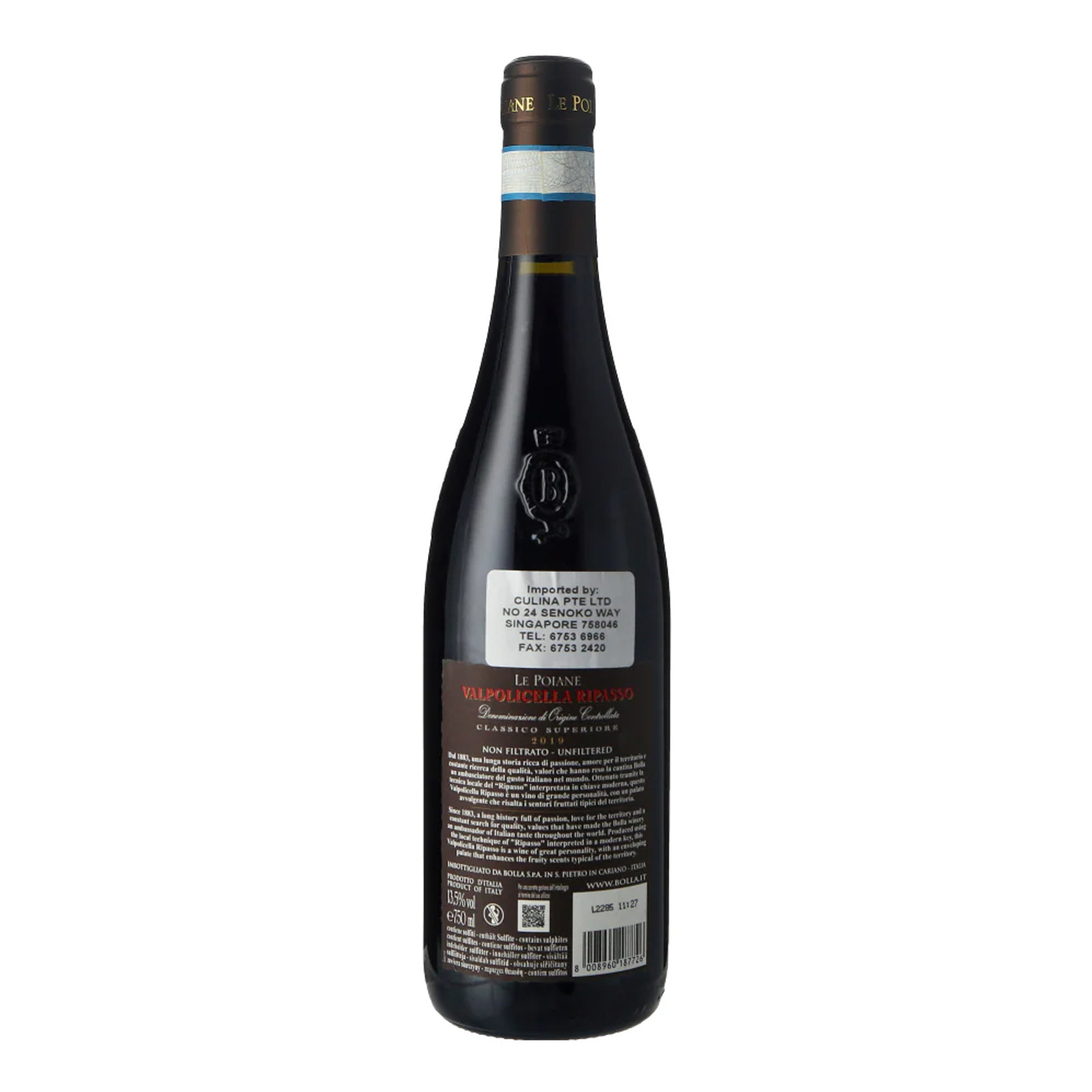 Bolla Valpolicella Ripasso Cl. Superiore D.O.C.G. - Red Wine | NTUC  FairPrice