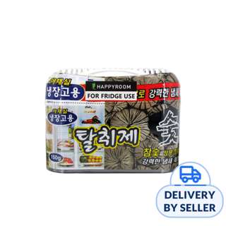 Happyroom Charcoal Deodorizer Fridge