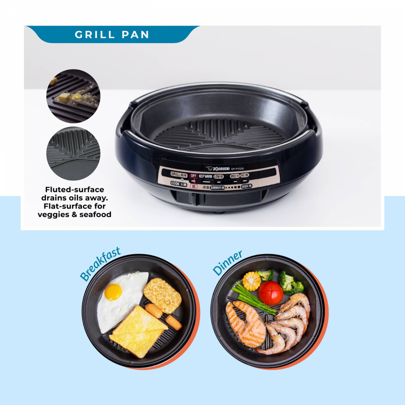 Product-image
