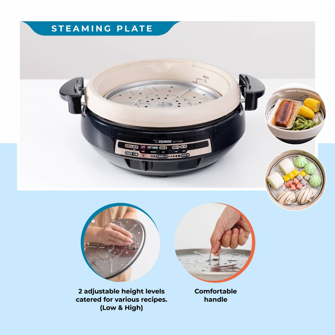 Product-image