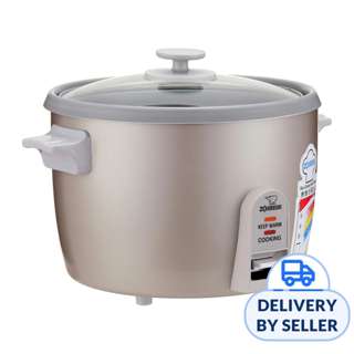Zojirushi 1.8L Rice Cooker - Herb Cacao (NH-SQ18)
