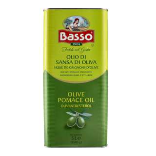 Basso Pomace Olive Oil (Tin) Basso Pomace Olive Oil (Tin)