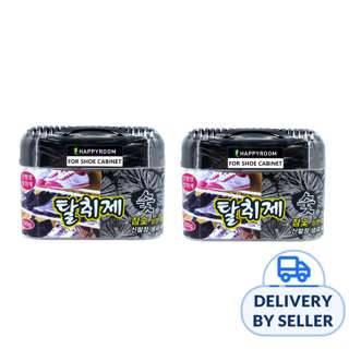 Happyroom Charcoal Deodorizer Shoe CAB